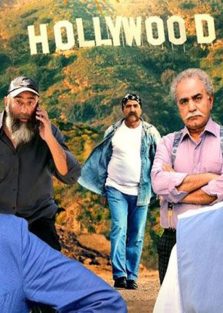 دانلود فیلم ایرانی لس آنجلس تهران
