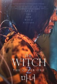 دانلود فیلم ساحره قسمت 2 یکی دیگر The Witch Part 2 The Other One 2022 با دوبله فارسی-