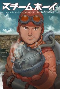 دانلود انیمیشن پسر بخار Steamboy 2004 با دوبله فارسی