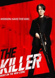 دانلود فیلم قاتل The Killer 2022 با دوبله فارسی