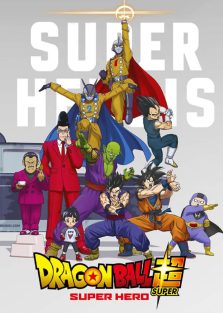دانلود انیمیشن دراگون بال سوپر ابر قهرمان Dragon Ball Super Super Hero 2022 با زیرنویس فارسی