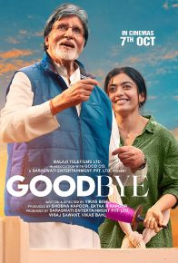 دانلود فیلم خداحافظ Goodbye 2022 با زیرنویس فارسی