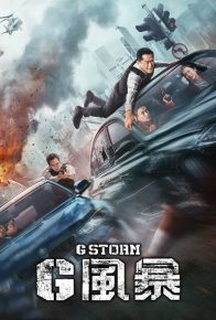 دانلود فیلم طوفان جی G Storm 2021 با زیرنویس فارسی