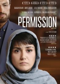 دانلود فیلم ایرانی عرق سرد